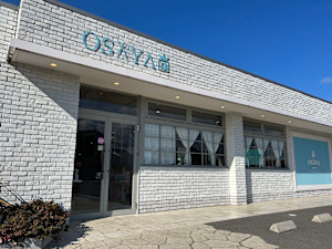 OSAYA tatebe(オサヤ タテベ)