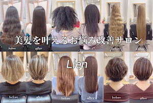 髪質改善専門店Lien【リアン】西院店(カミシツカイゼンセンモンテンリアン サイインテン)