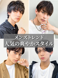 モテ髪◎メンズパーマスパイラルパーマ×アップバング色気 - QUALIS 上福岡店掲載