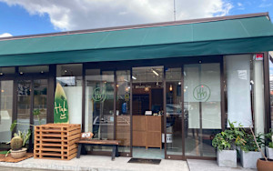 Hale hair home(ハレヘアー ホーム)