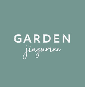 GARDEN jingumae【ガーデン ジングウマエ】(ガーデン ジングウマエ)