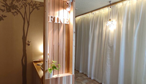 リラクゼーションサロン FINE(リラクゼーションサロン ファイン)