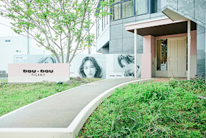 Figaro DOU DOU 新石切店(フィガロ)