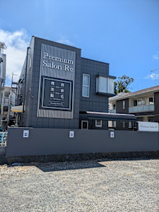 Premiumsalon Re(プレミアムサロンアールイー)