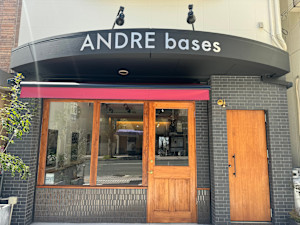 Andre Hair Design【アンドレ ヘア デザイン】(アンドレ ヘア デザイン)