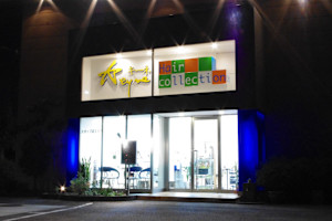 キーネ ヘアーコレクション