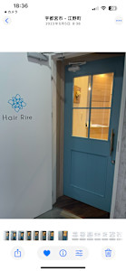 Hair Rire(ヘアリール)