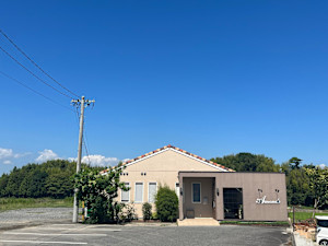 Amonde(アモンド)