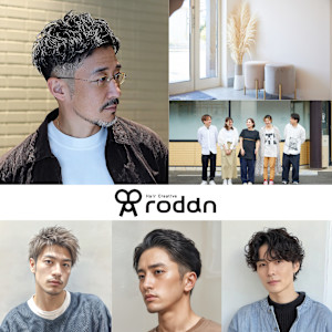ヘアー・クリエイティブ・ロダン(ヘアー クリエイティブ ロダン)