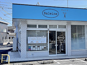 Baleine 上水戸店(バレンヌ カミミトテン)