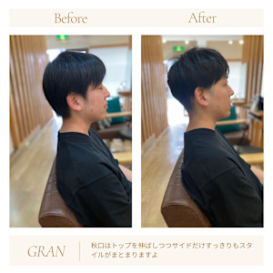 お客様髪質改善データ1959（秋のメンズショート） - Grand × AtlierDonguri掲載