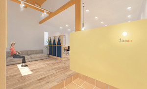 Lianan(リアナン)小さな美容室(リアナン チイサナビヨウシツ)