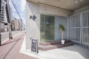 men's hair salon borns(メンズヘアーサロンボーンズ)