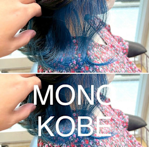 MONO KOBE×スタイル - MONO KOBE掲載