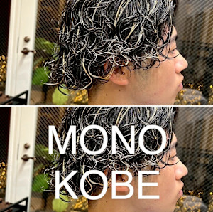 MONO KOBE×スタイル - MONO KOBE掲載