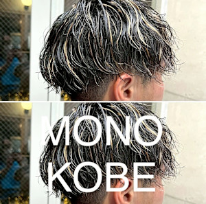 MONO KOBE×スタイル - MONO KOBE掲載