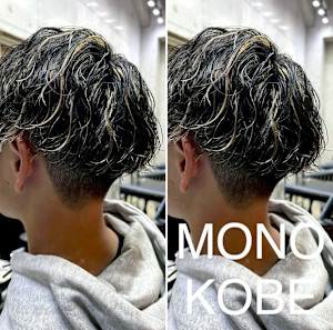 MONO KOBE×スタイル - MONO KOBE掲載