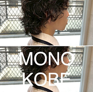 MONO KOBE×スタイル
