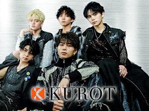 KUROT 熊本(クロト クマモト)