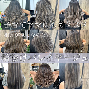 垢抜けバレイヤージュ - Amily hair salon ひたち野うしく店掲載