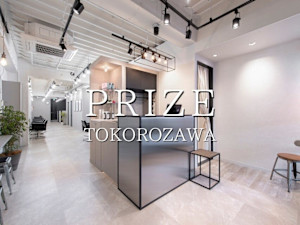 prize 所沢【プライズ】所沢プロペ通り店(プライズ トコロザワ プライズ トコロザワプロペトオリテン)
