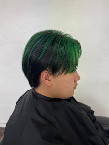 Green highlight