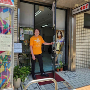 ヘアスタジオ107(ヘアスタジオイチマルナナ)