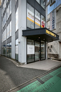 GiseL 筑紫野【ジゼル】(ジゼルチクシノ)