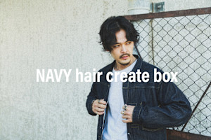 NAVY(ネイビー)