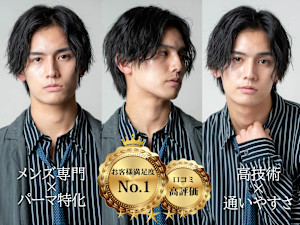 MEN'S SOURCE 茨木(メンズ ソース イバラキ)