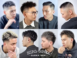 ヒロ銀座 バーバーショップ 仙台本店【HIRO GINZA BARBER SHOP】(ヒロギンザバーバー ショップ センダイホンテン)