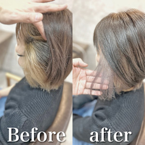 白髪ぼかし(インナーカラー)白髪キレイにマイナス10歳