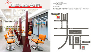 LIPPS hair 吉祥寺 【リップスヘアー】(リップスヘアー キチジョウジ)