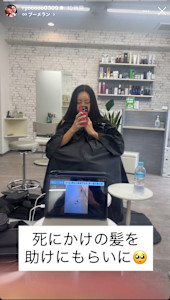 Louer hairmake×ロング