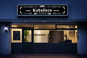 kaballero【カバジェーロ】(カバジェーロ)