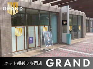 グランド ラグザ大阪福島店(グランド ラグザオオサカフクシマテン)