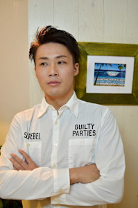 Biarritz×スタイル