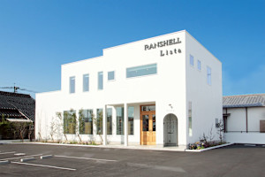 RANSHELL【ランシェル】(ランシェル)