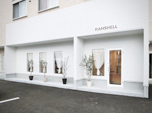 RANSHELL田川店【ランシェル】(ランシェルタガワテン)