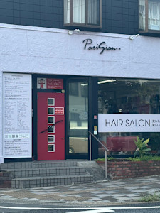 ヘアーサロン パリシェ