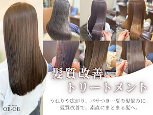 oli-oli(オリオリ)