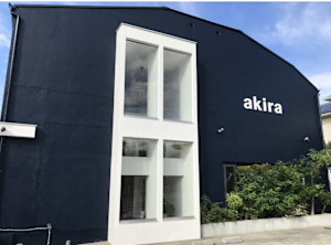 akira名谷店(アキラ)