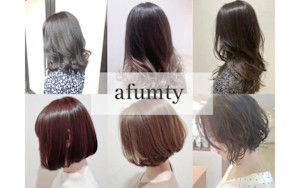 afumty(アフティ)