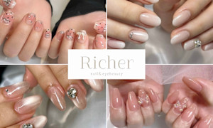 Richer天神店(リシェリテンジンテン)