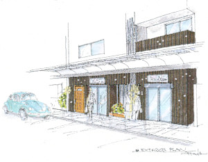 いつもキレイへ イソガイ(イツモキレイヘイソガイ)