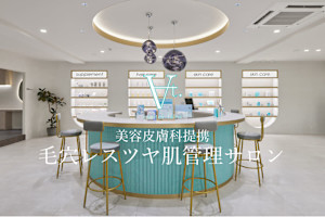 At.center labo(エーティーセンターラボ)