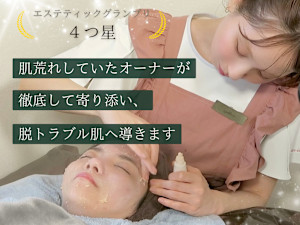 less is more.(レスイズモア)