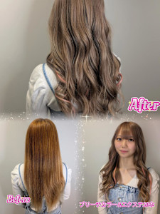 ブリーチカラーでイメチェン！ハイライトエクステ