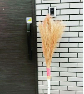 EBISU de HILOT(エビス デ ヒロット)