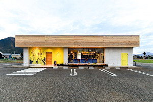 tic. by Elparaiso【ティック バイ エルパライソ】(ティック バイ エルパライソ)